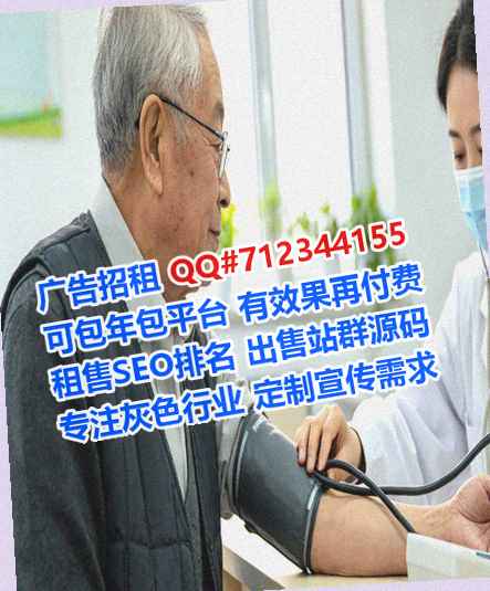阿昌族供卵传媒有限公司